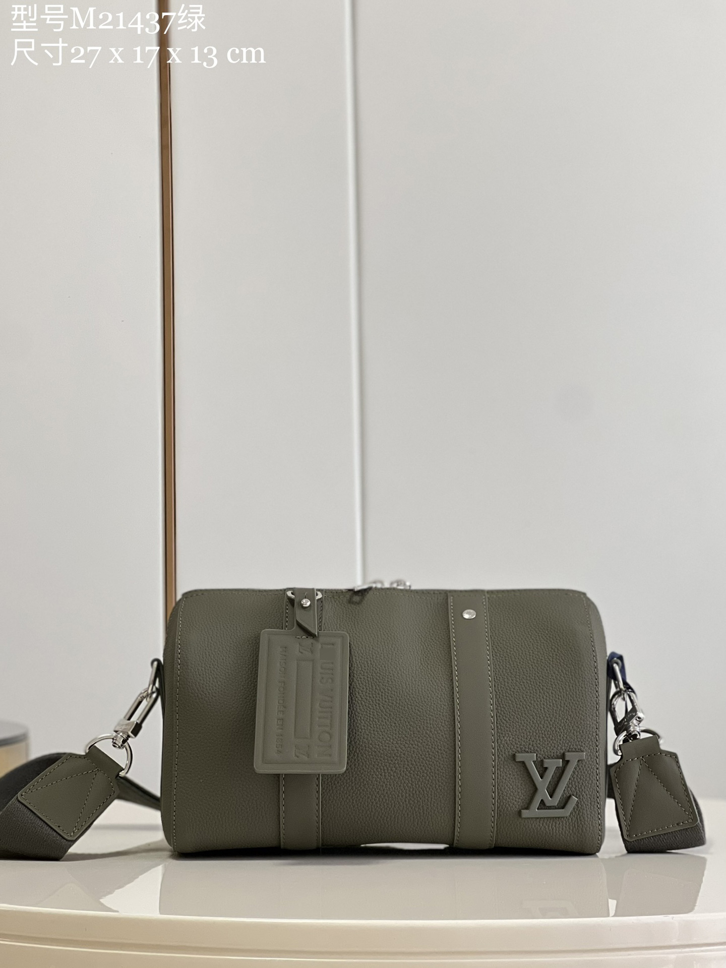 ルイヴィトンシティ・キーポル カラー:カーキ M21437 詳細画像 1