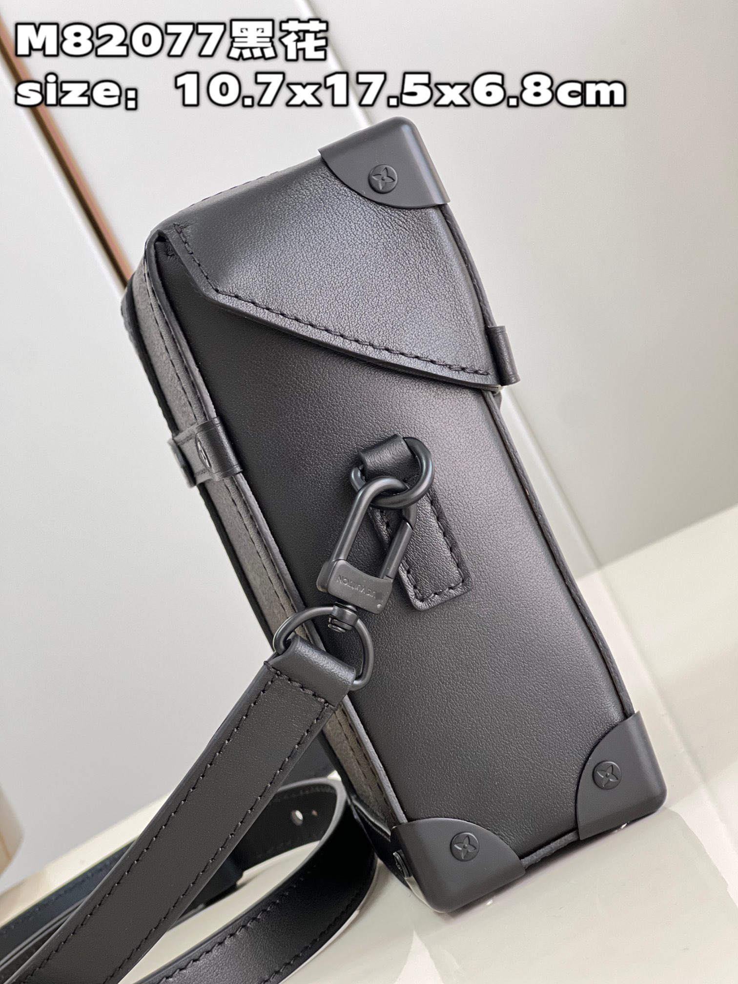 ルイヴィトンヴェルティカル トランク・ウエアラブル ウォレット M82077 詳細画像 3