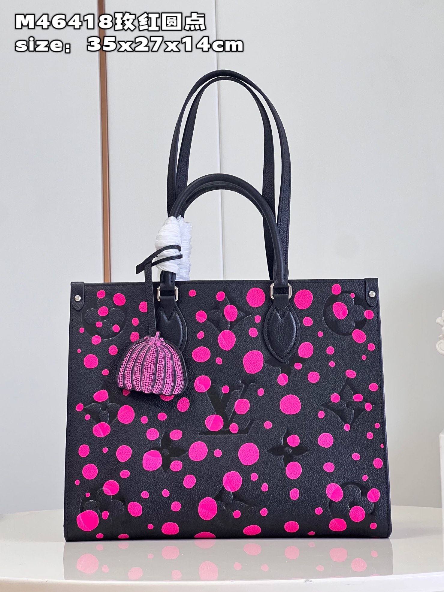 LV × YK オンザゴー MM M46418 詳細画像 1
