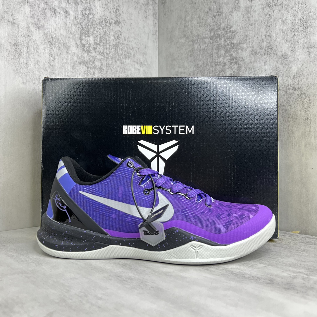 ナイキ Kobe8システム「プレイオフパープルプラチナ」 555035-500 詳細画像 1