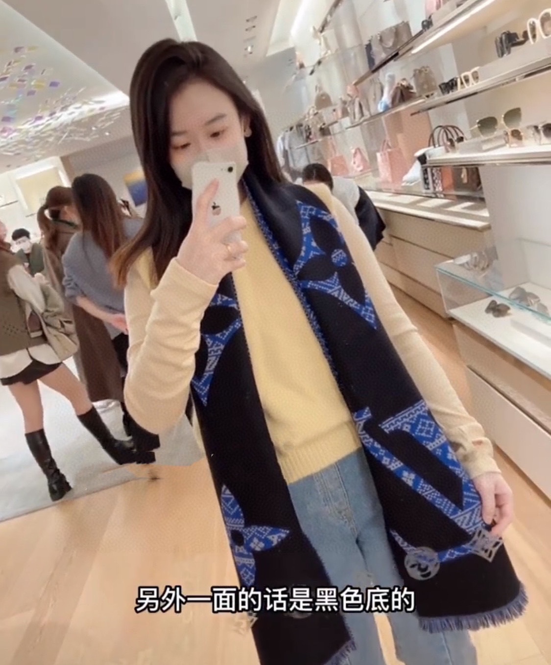 MNG 両面スカーフ S00 M77946 詳細画像 1