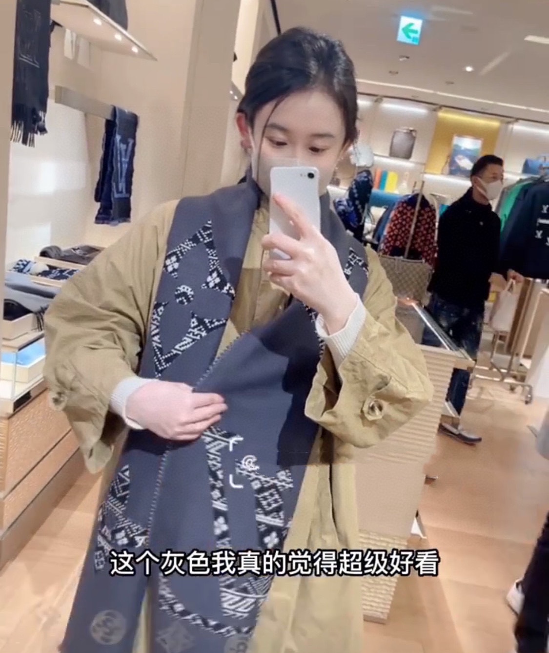 MNG 両面スカーフ S00 M77947 詳細画像 1