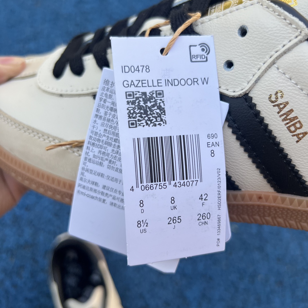 アディダス サンバ OG 'クリームホワイトサンドストラタ' ID0478(Y) 詳細画像 3