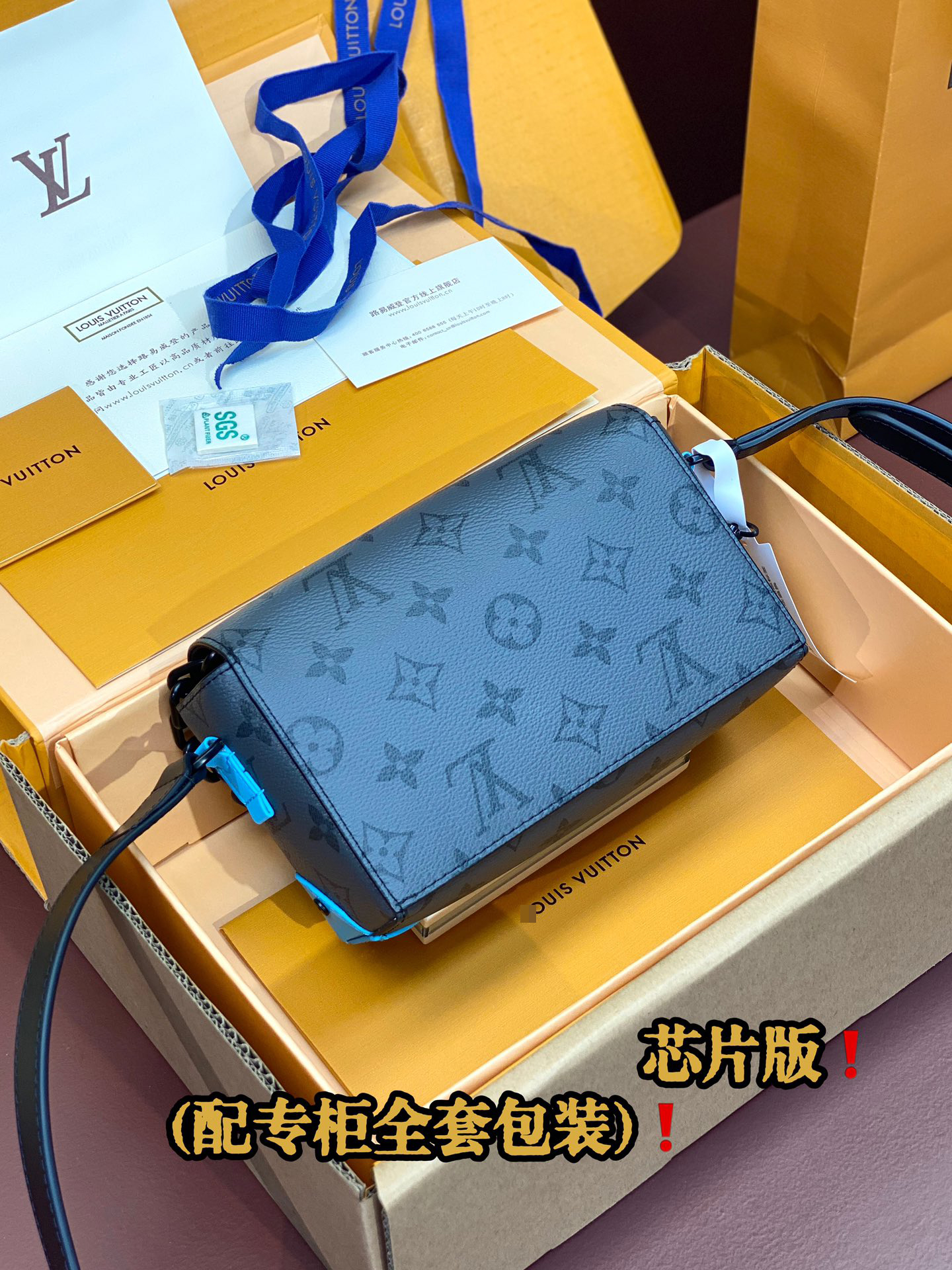 ルイ・ヴィトン スティーマー ウェアラブルウォレット モノグラム エクリプス キャンバス M11496 詳細画像 2