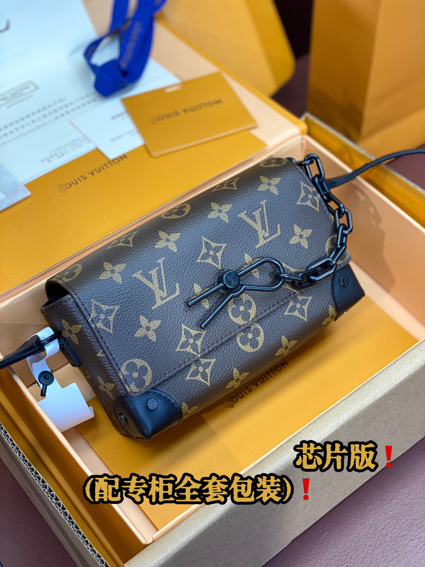 ルイヴィトン スティーマー ウェアラブルウォレット モノグラムマカサーキャンバス M83613 詳細画像 1