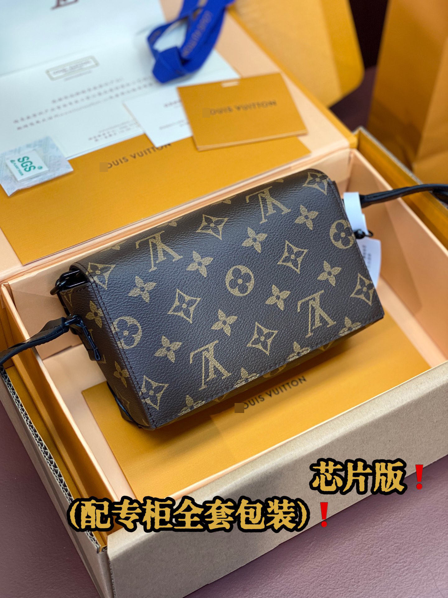 ルイヴィトン スティーマー ウェアラブルウォレット モノグラムマカサーキャンバス M83613 詳細画像 2