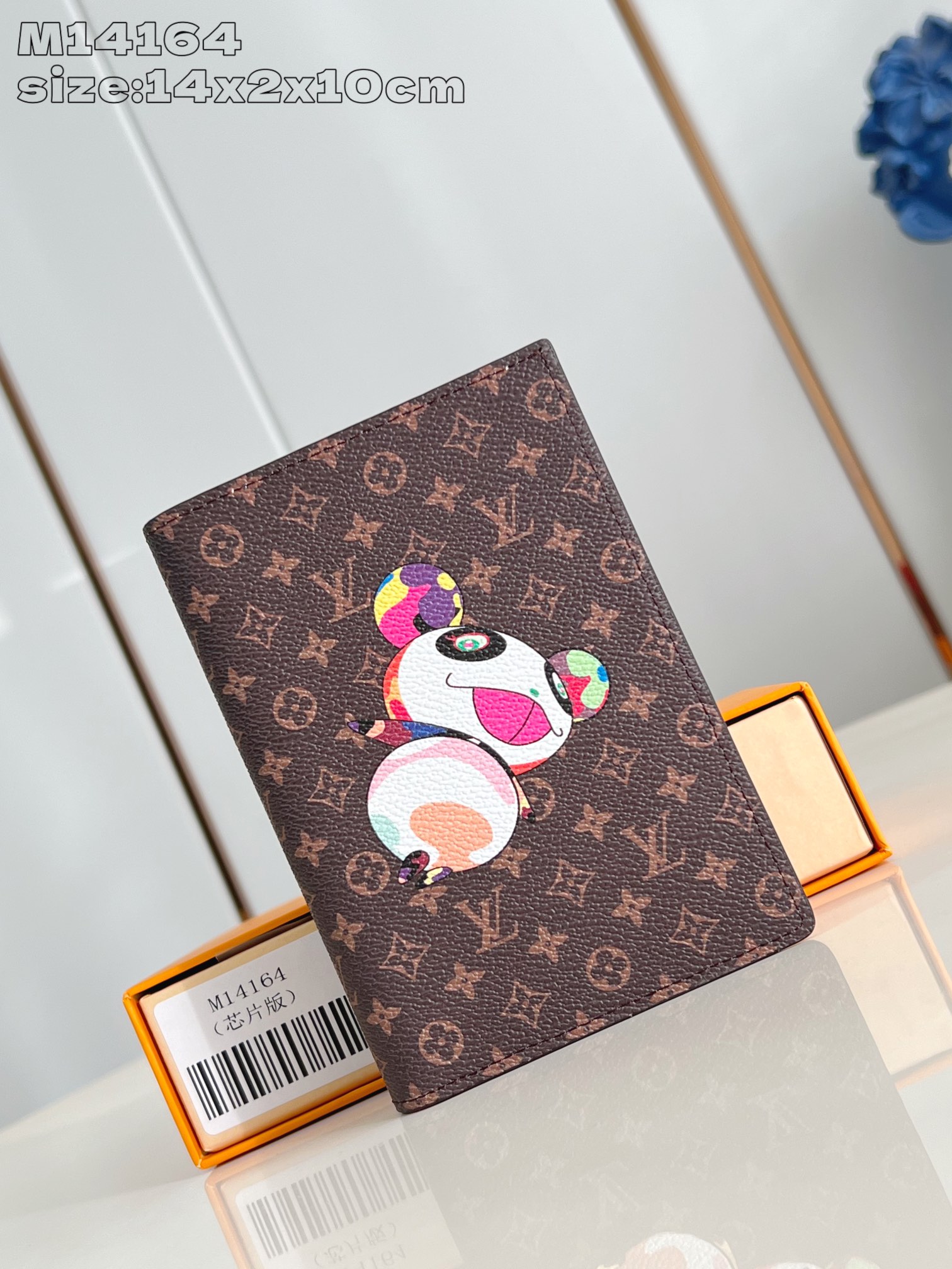 ルイヴィトン LV x TM パスポートカバー M14164 詳細画像 1