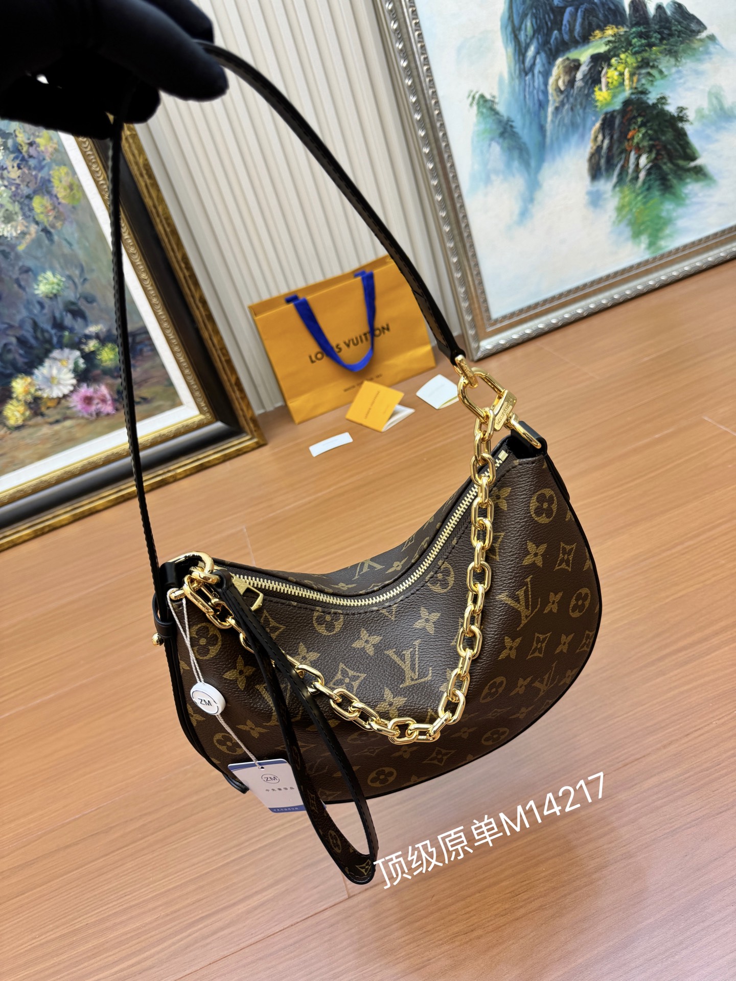 ルイ・ヴィトン LV クッキーBBバッグ M15056 詳細画像 2