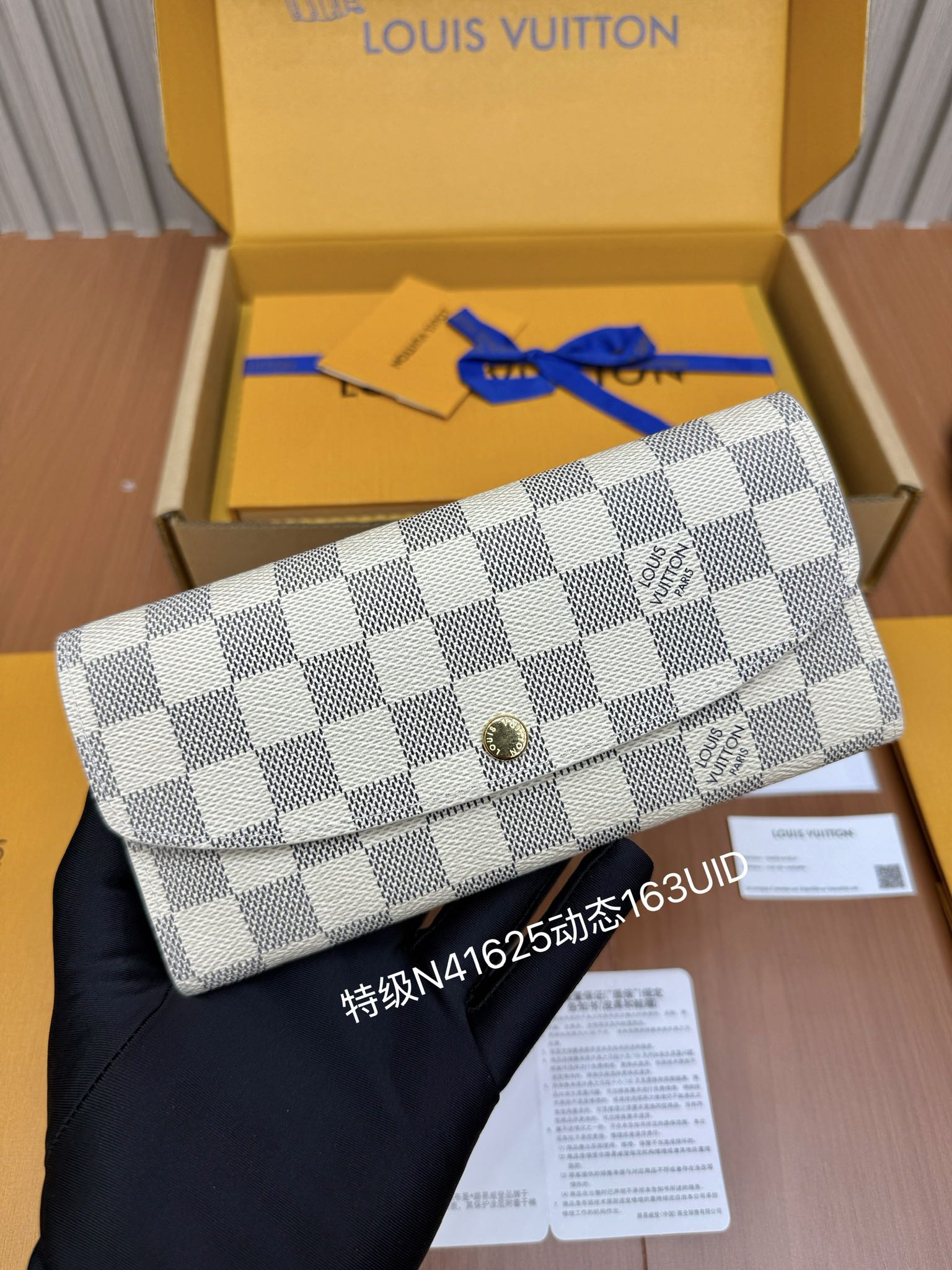 ルイ・ヴィトン エンベロープウォレット N63208 詳細画像 2