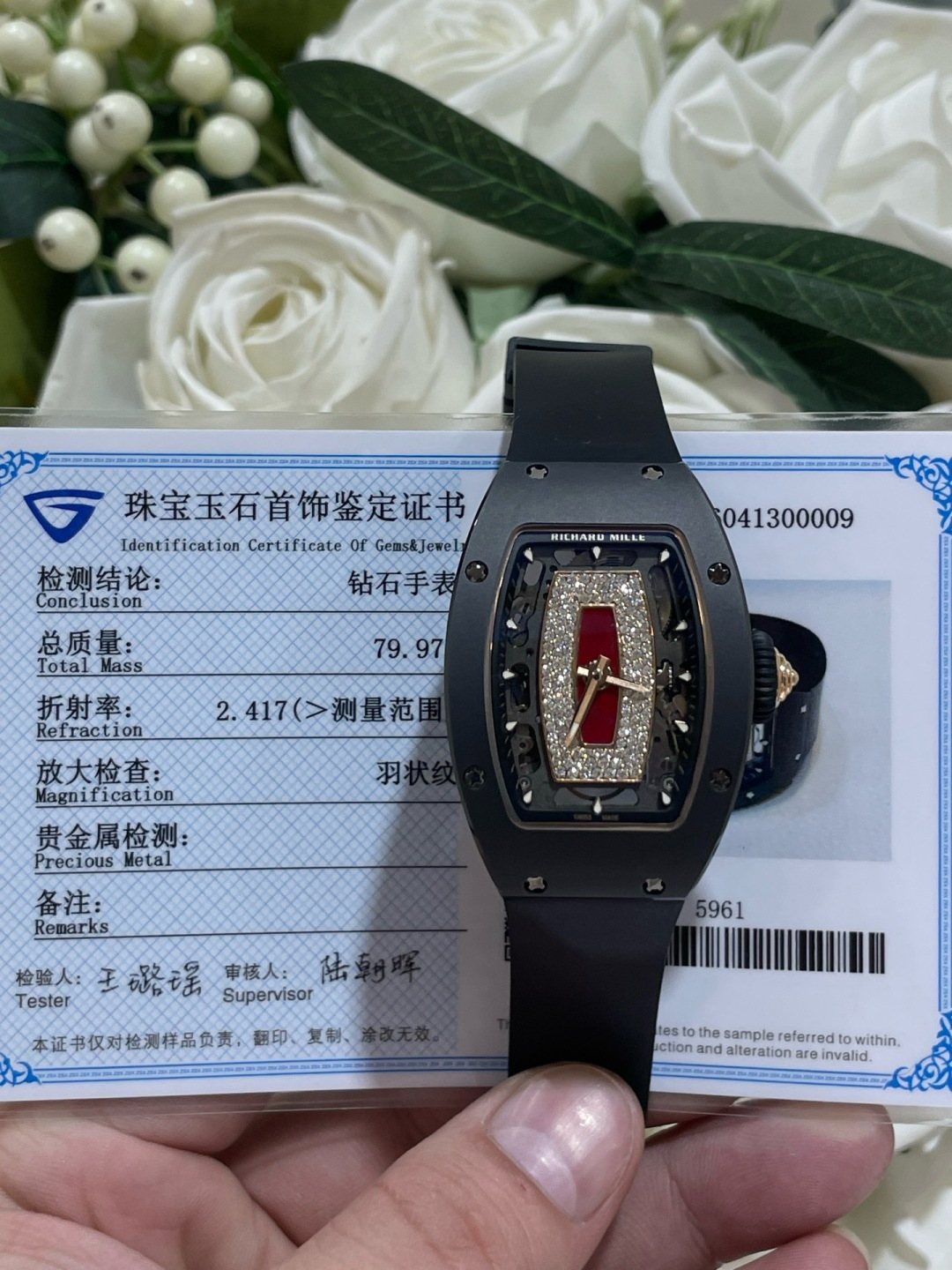リシャール ミル RM 007 ブラックセラミック ダイヤモンドセット 画像 5