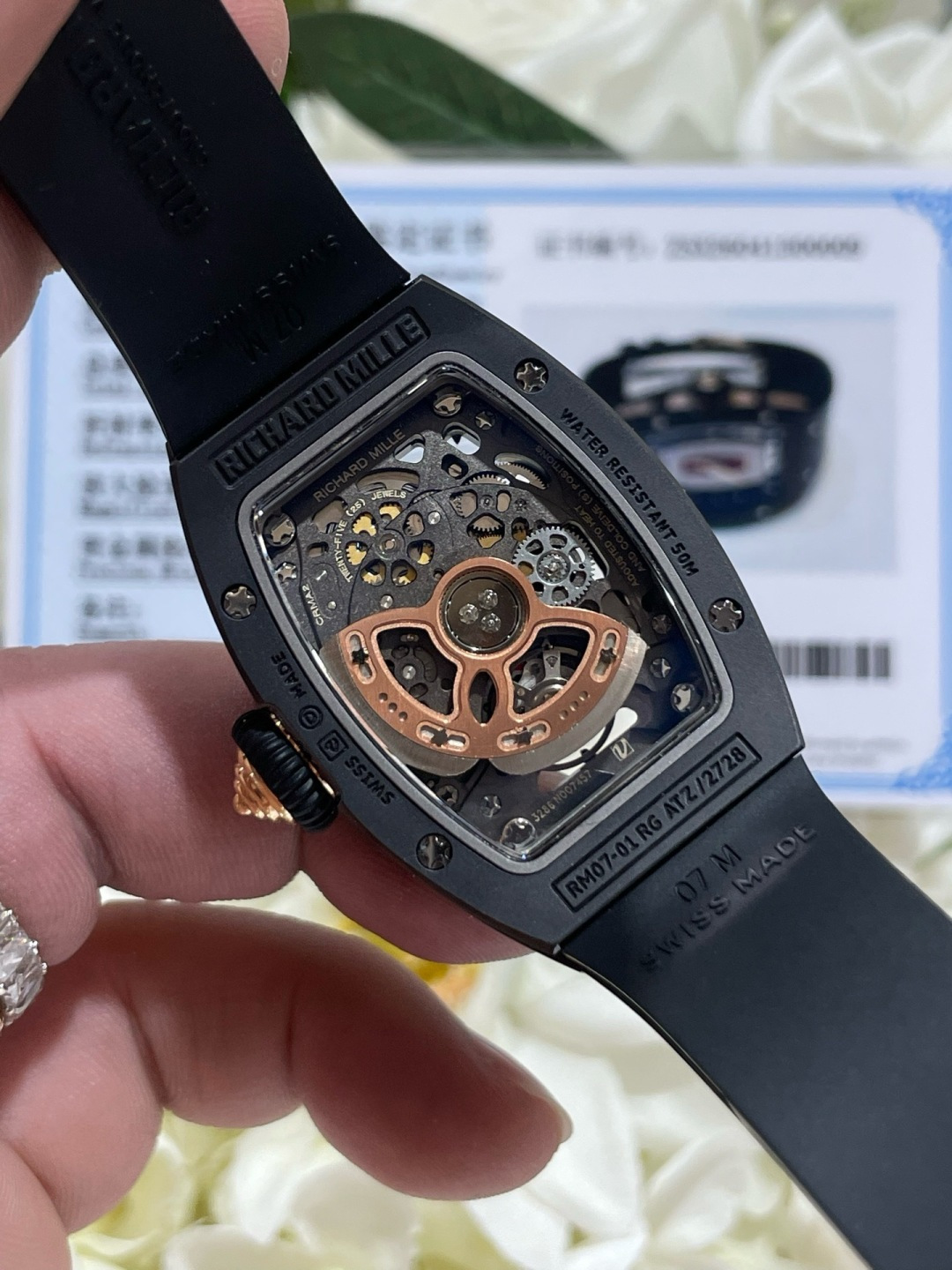 リシャール ミル RM 007 ブラックセラミック ダイヤモンドセット 画像 9