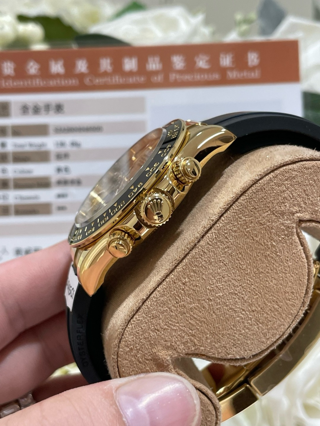 ロレックス カラーミックス トップス マルチカラー 画像 6