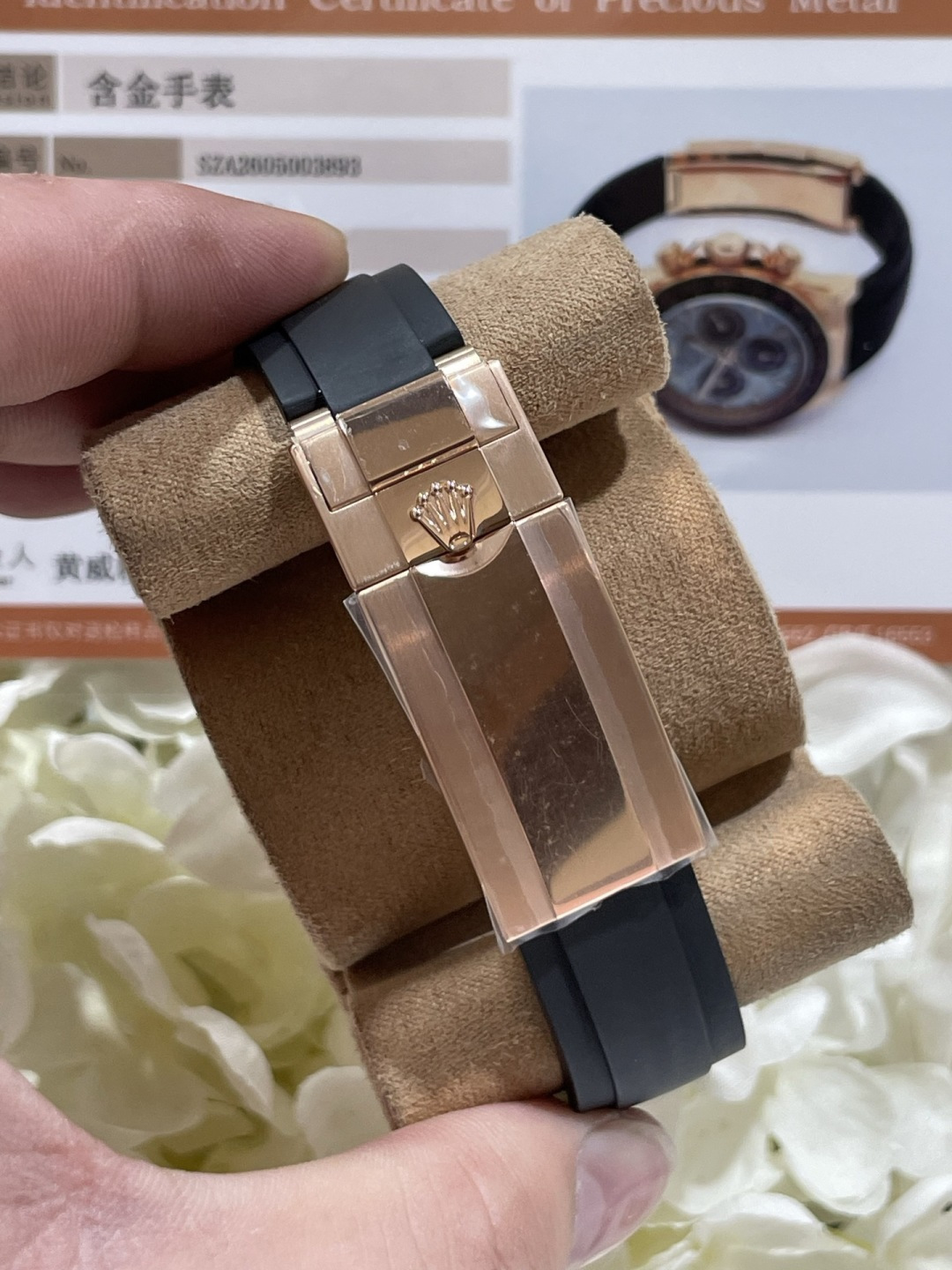 ロレックス コスモグラフ デイトナ 40mm エバーローズゴールド メテオライトダイヤル 画像 9