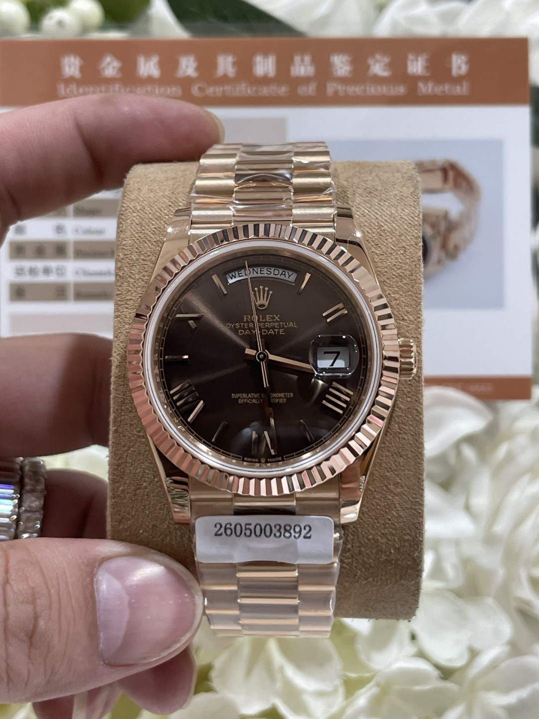 ロレックス デイデイト 40mm エバーローズゴールド 詳細画像 1