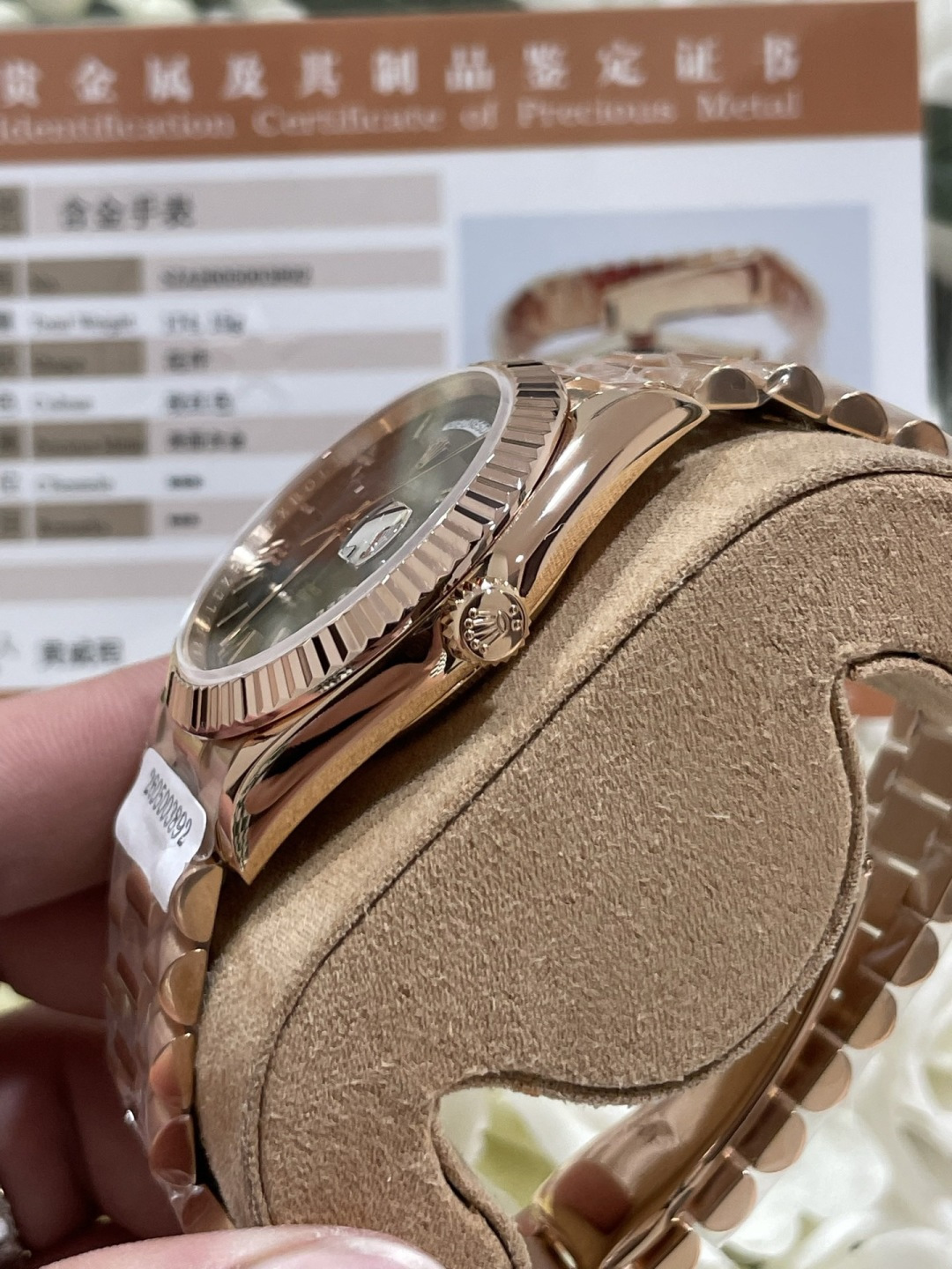 ロレックス デイデイト 40mm エバーローズゴールド 画像 7