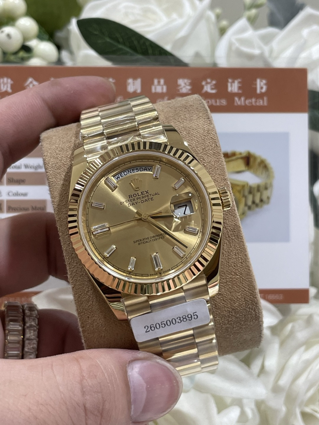 ロレックス デイデイト 40mm イエローゴールド アイスブルー ダイヤモンドダイヤル 詳細画像 3