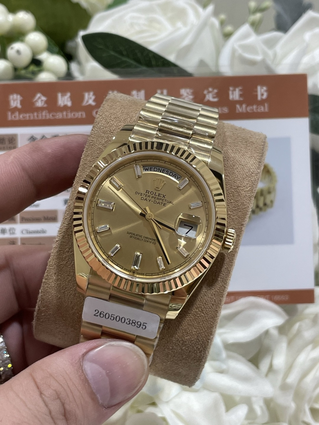 ロレックス デイデイト 40mm イエローゴールド アイスブルー ダイヤモンドダイヤル 画像 4