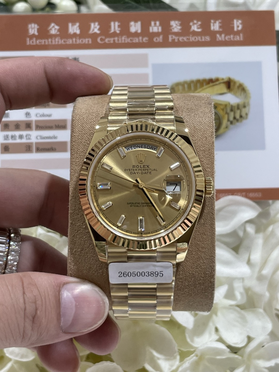 ロレックス デイデイト 40mm イエローゴールド アイスブルー ダイヤモンドダイヤル 画像 6