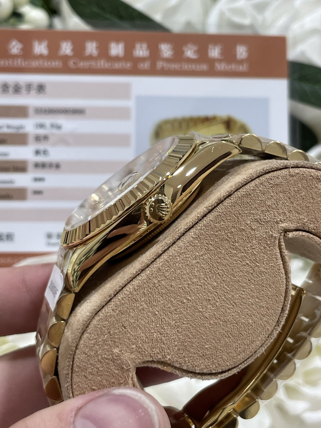 ロレックス デイデイト 40mm イエローゴールド アイスブルー ダイヤモンドダイヤル 画像 7