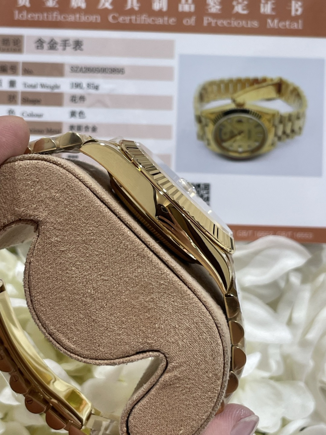 ロレックス デイデイト 40mm イエローゴールド アイスブルー ダイヤモンドダイヤル 画像 8