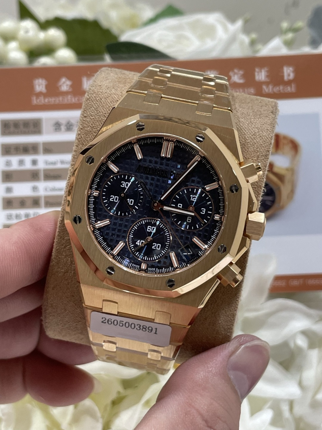 オーデマ ピゲ ロイヤル オーク クロノグラフ 26240OR 41mm ブルーダイヤル 画像 4