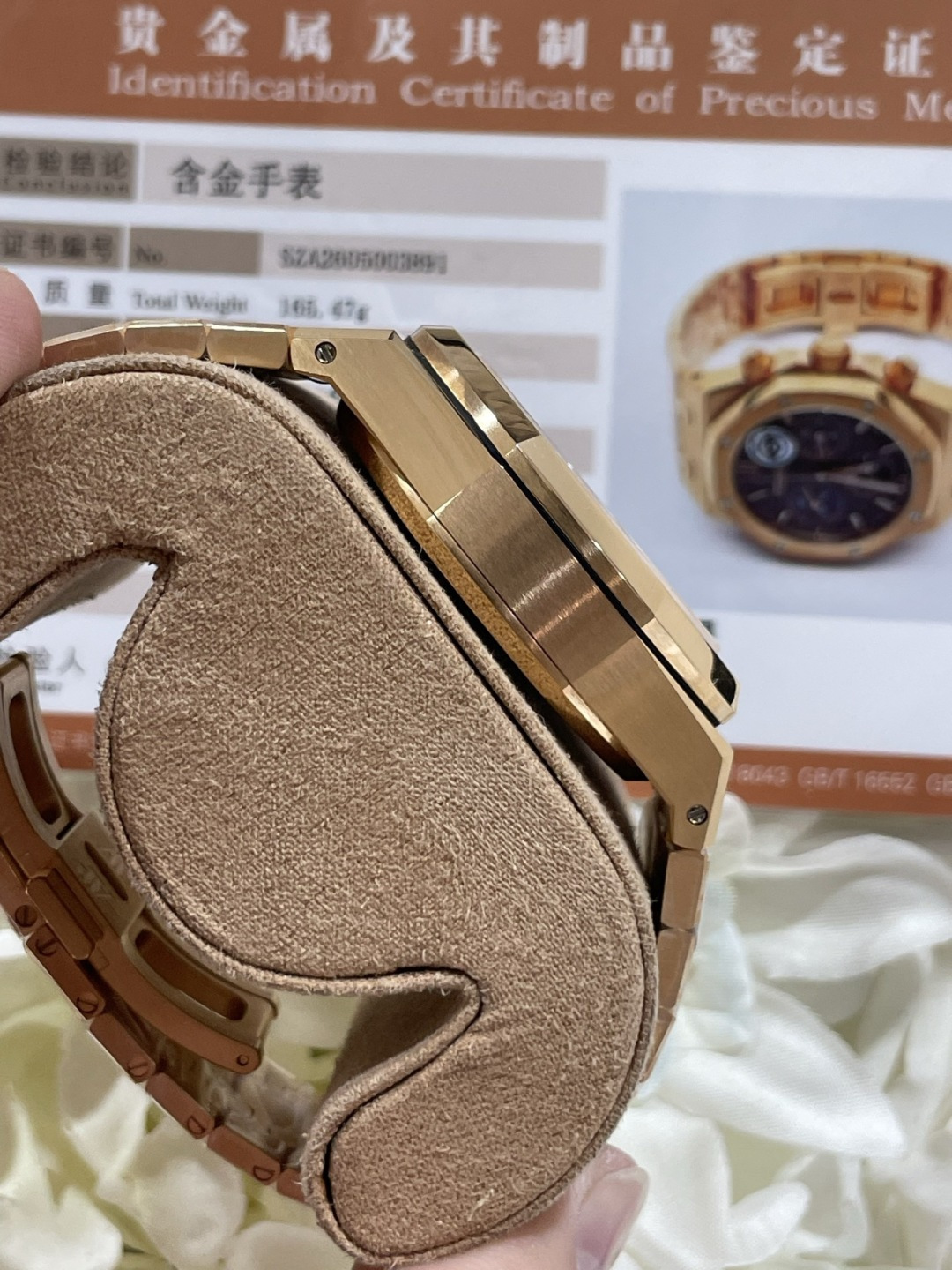 オーデマ ピゲ ロイヤル オーク クロノグラフ 26240OR 41mm ブルーダイヤル 画像 8