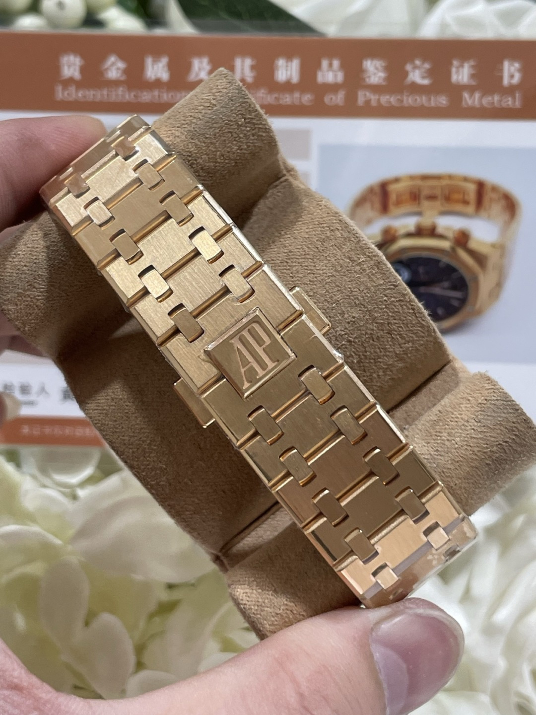 オーデマ ピゲ ロイヤル オーク クロノグラフ 26240OR 41mm ブルーダイヤル 画像 9