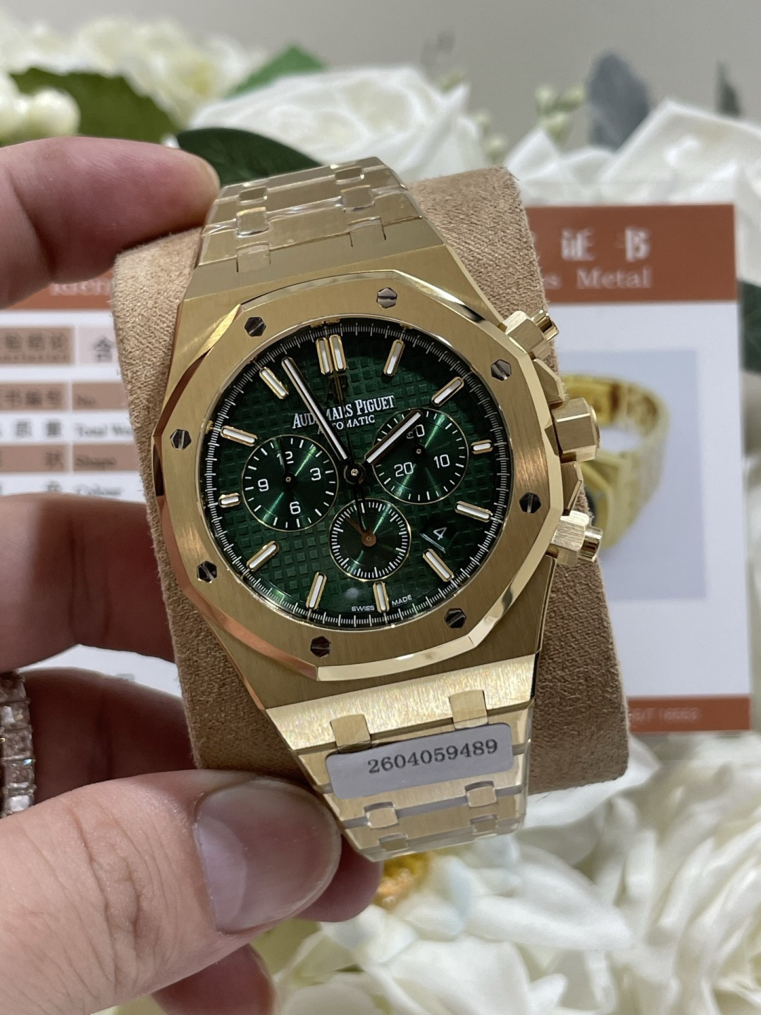 オーデマ ピゲ ロイヤル オーク クロノグラフ 26331OR 41mm グリーンダイヤル 詳細画像 3