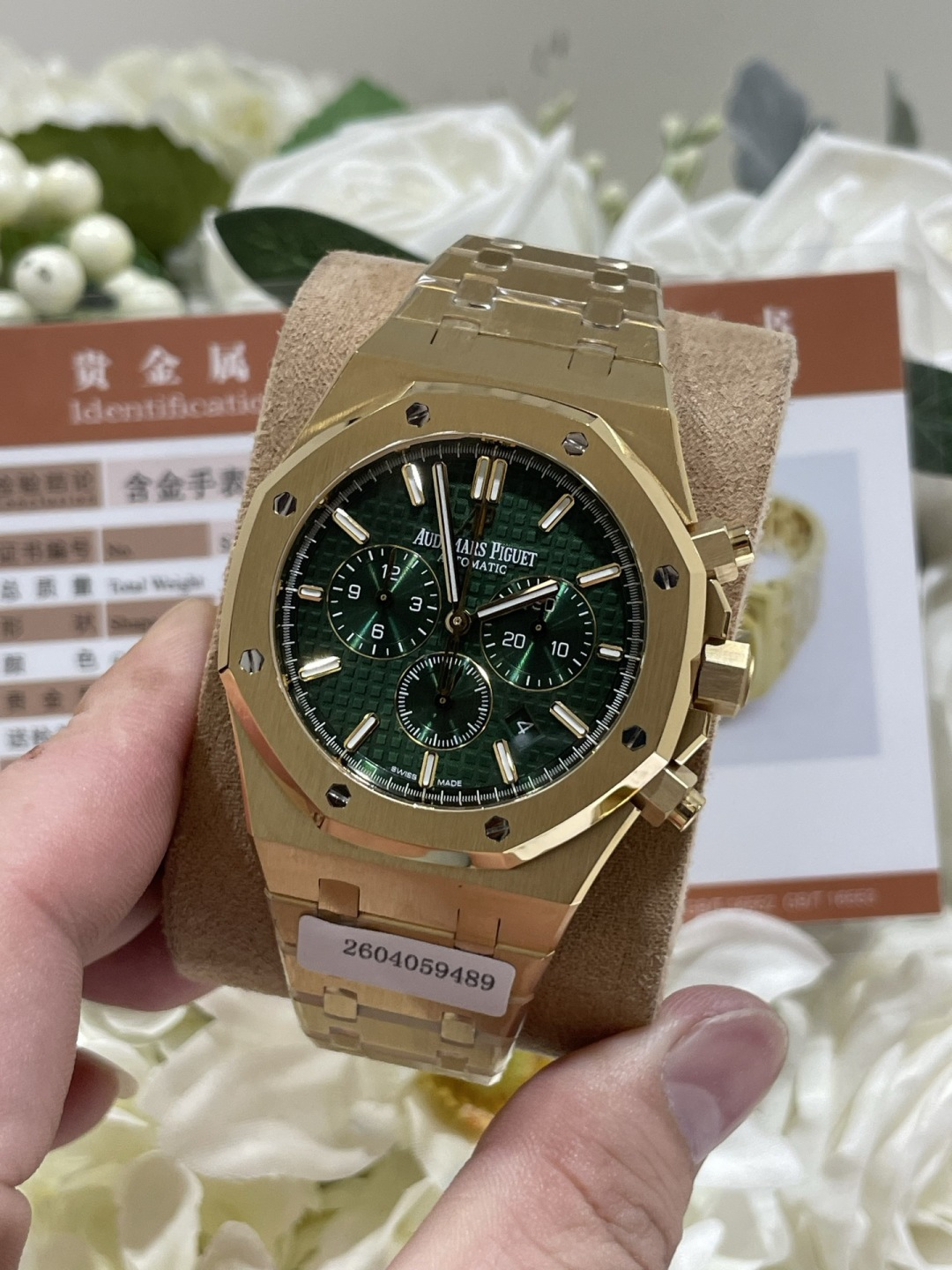 オーデマ ピゲ ロイヤル オーク クロノグラフ 26331OR 41mm グリーンダイヤル 画像 4