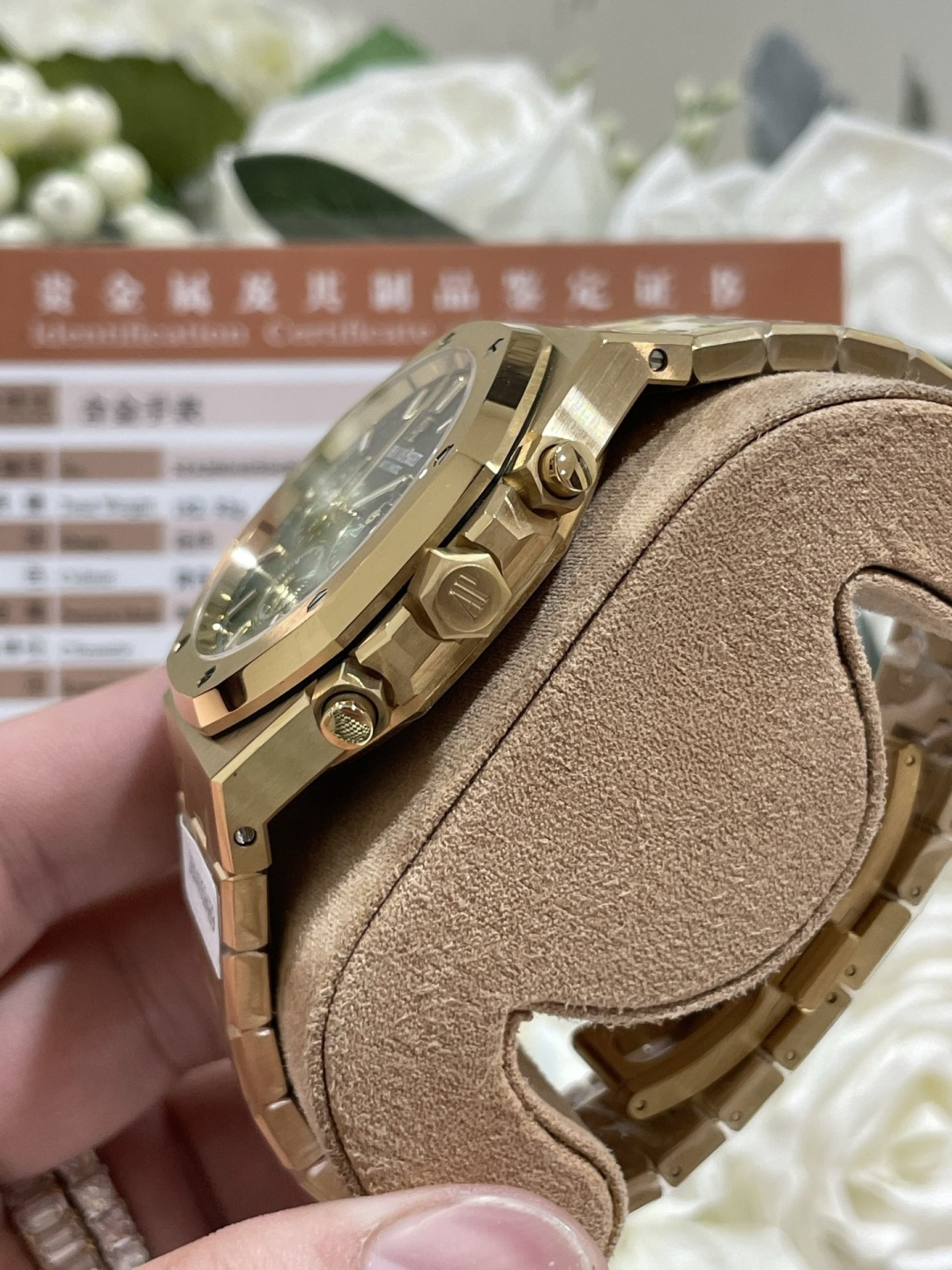 オーデマ ピゲ ロイヤル オーク クロノグラフ 26331OR 41mm グリーンダイヤル 画像 6