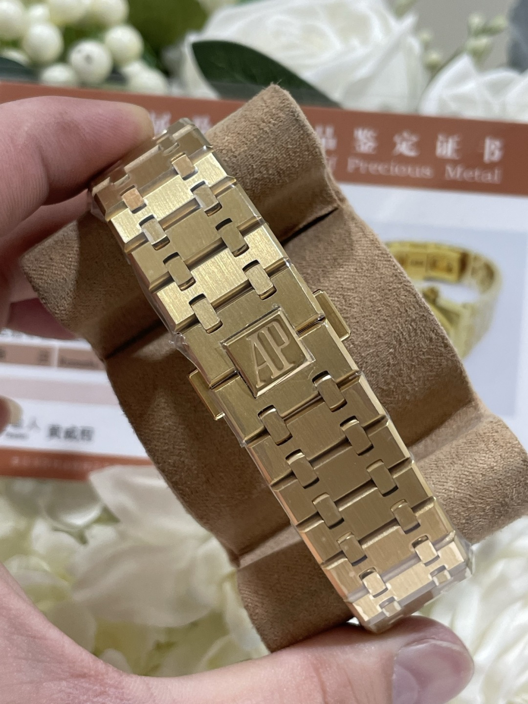 オーデマ ピゲ ロイヤル オーク クロノグラフ 26331OR 41mm グリーンダイヤル 画像 8