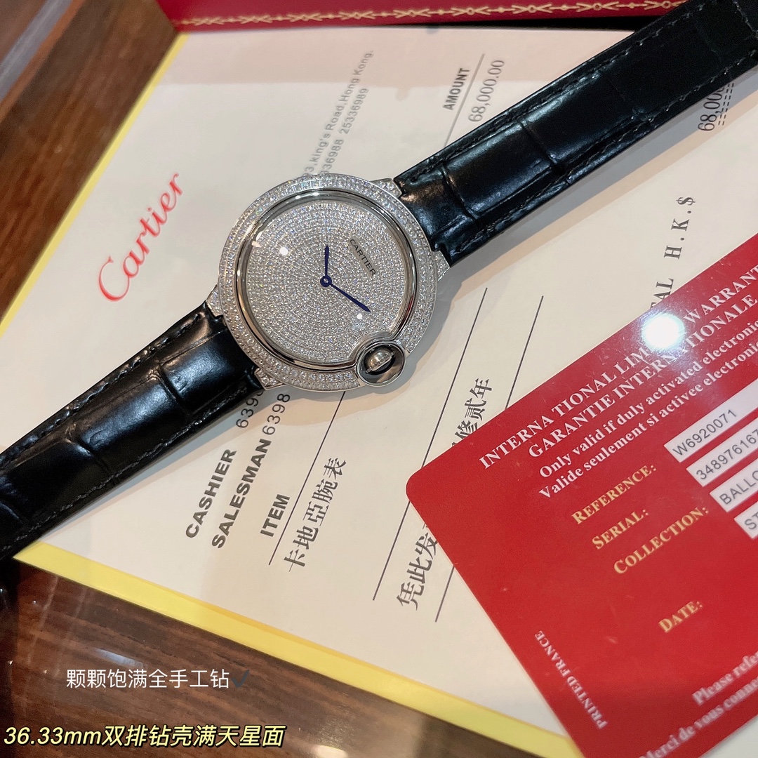 カルティエ バロン ブルー ドゥ カルティエ 42mm ローズゴールド オレンジ ウォッチ 詳細画像 1