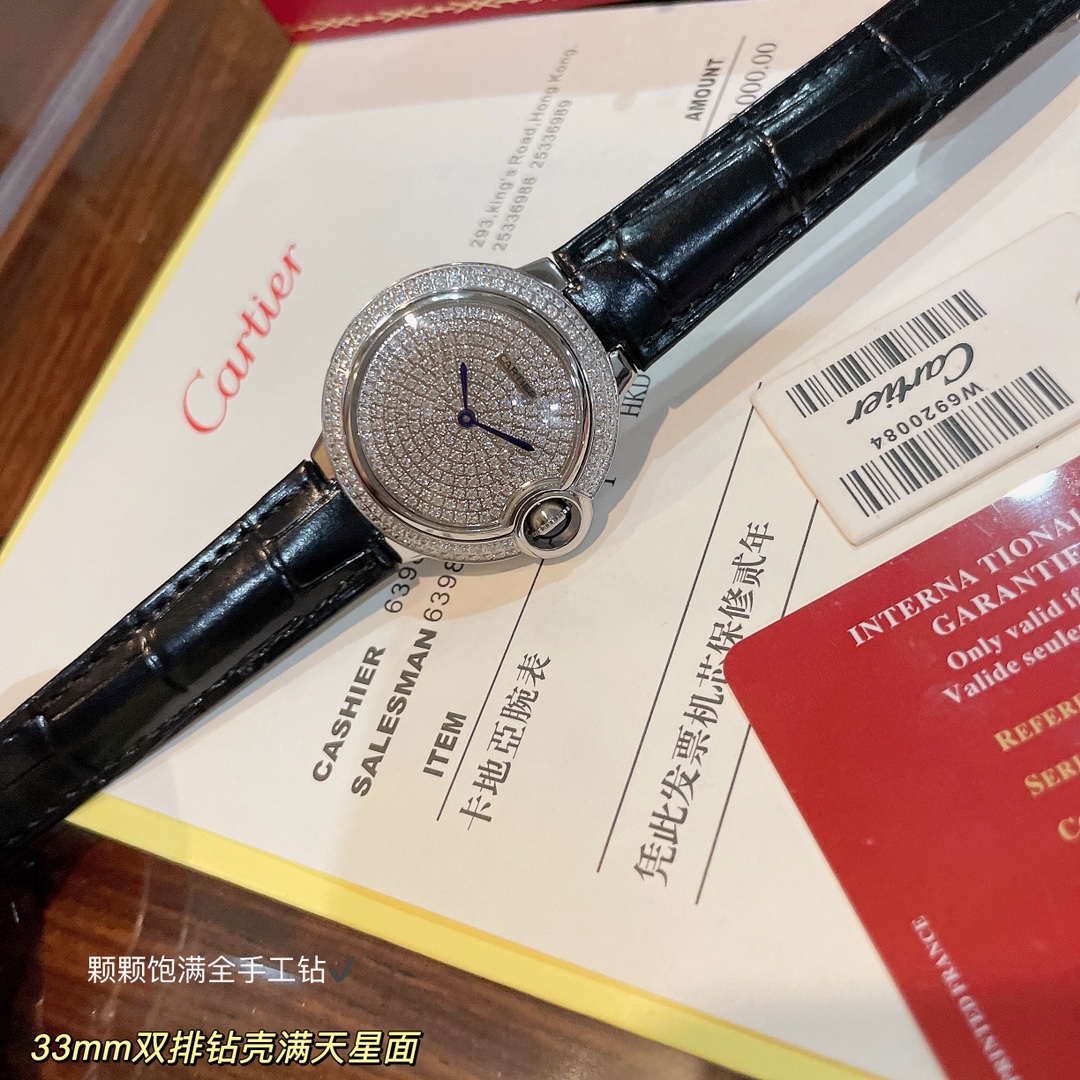 カルティエ バロン ブルー ドゥ カルティエ 42mm ローズゴールド オレンジ ウォッチ 画像 5
