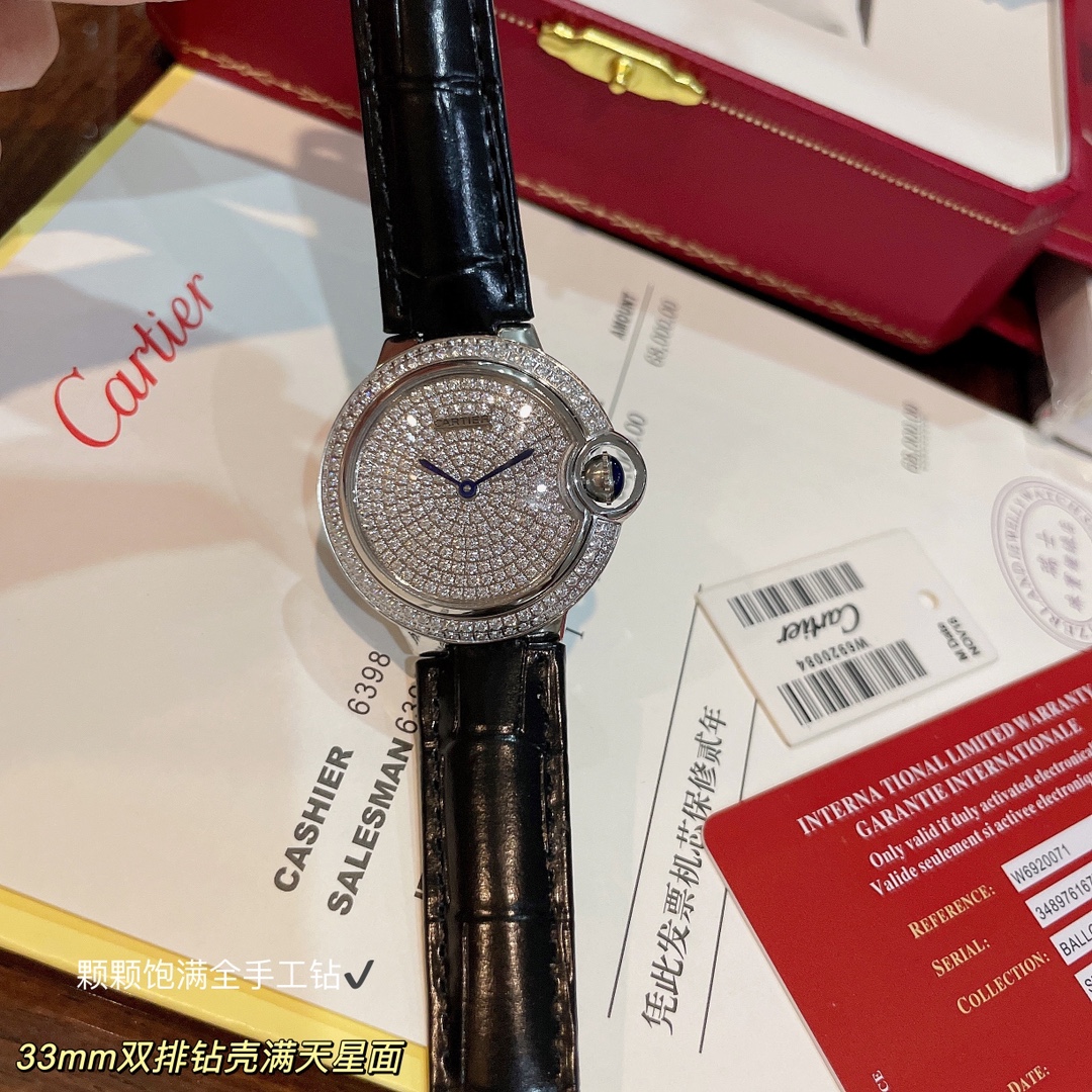 カルティエ バロン ブルー ドゥ カルティエ 42mm ローズゴールド オレンジ ウォッチ 画像 6