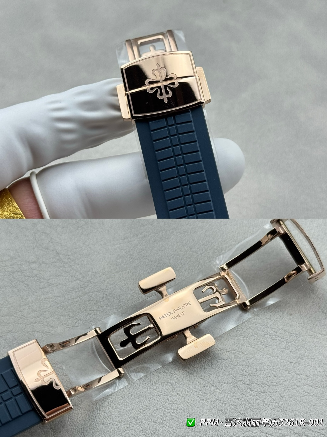 パテック フィリップ アクアノート ルーチェ 年次カレンダー シルバー ブルー ウォッチ 5261R-001 画像 8