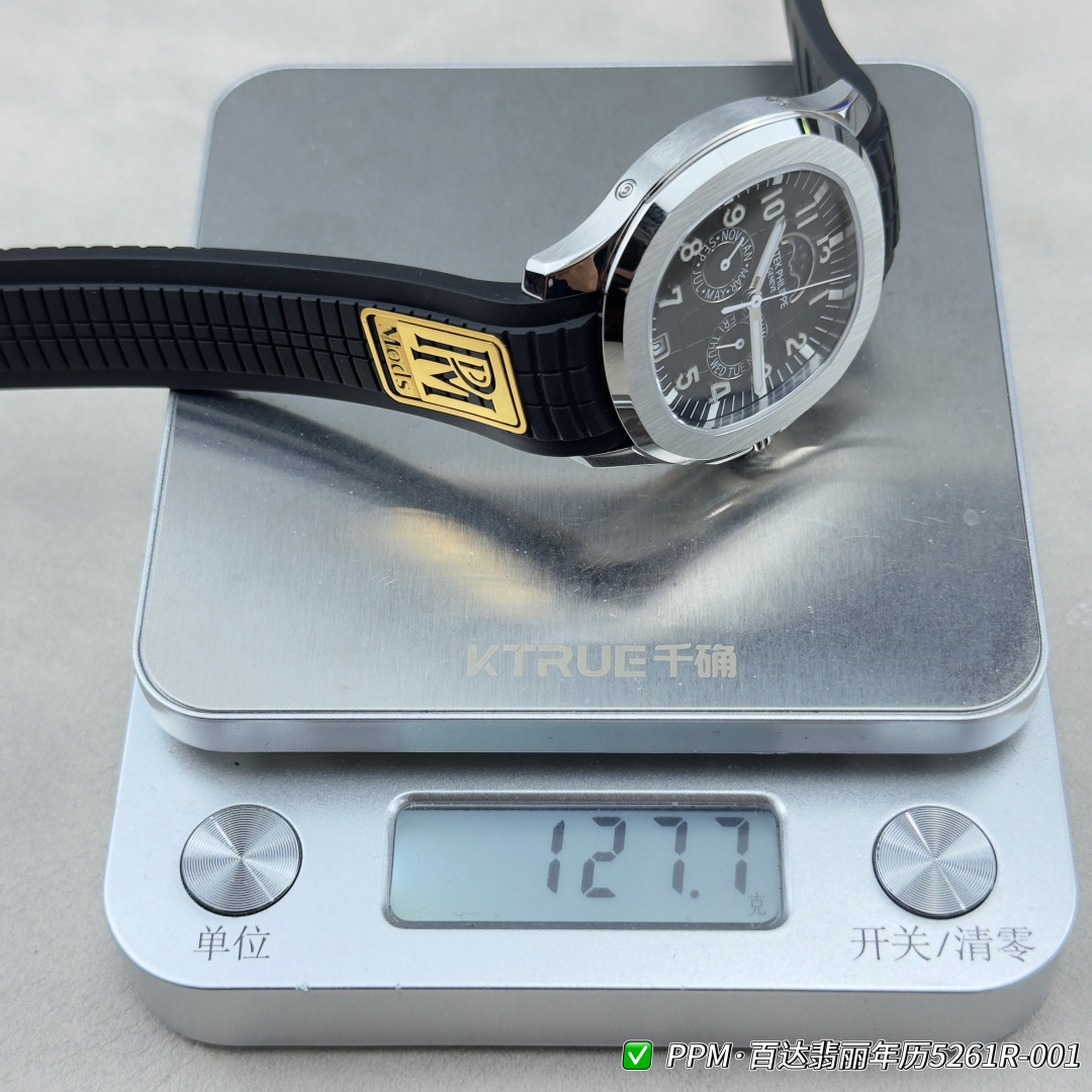 パテック フィリップ アクアノート ルーチェ 年次カレンダー シルバー ブルー ウォッチ 5261R-001 画像 4