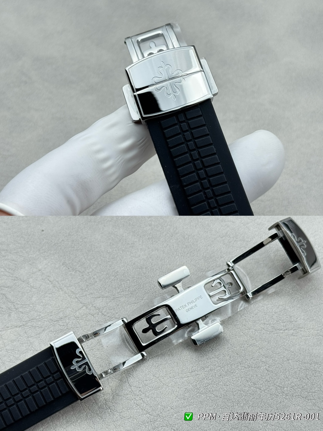 パテック フィリップ アクアノート ルーチェ 年次カレンダー シルバー ブルー ウォッチ 5261R-001 画像 8