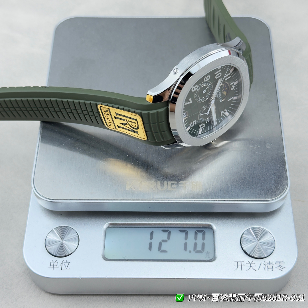 パテック フィリップ アクアノート ルーチェ 年次カレンダー シルバー グリーン ウォッチ 5261R-001 画像 6