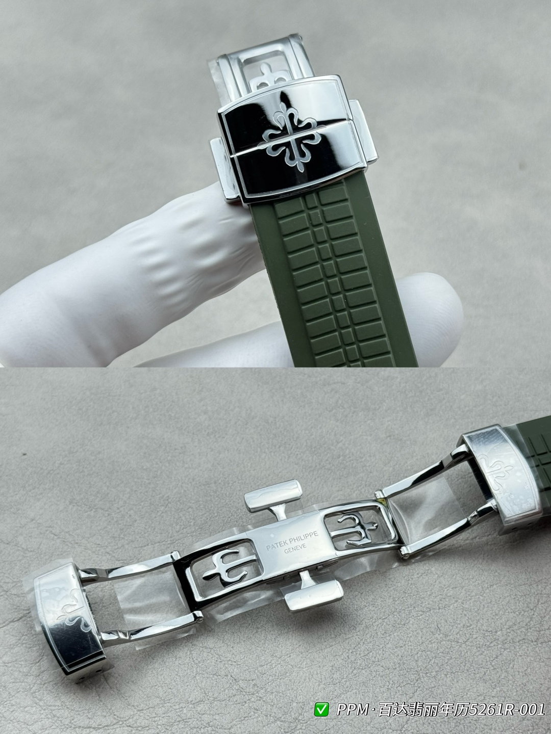 パテック フィリップ アクアノート ルーチェ 年次カレンダー シルバー グリーン ウォッチ 5261R-001 画像 8