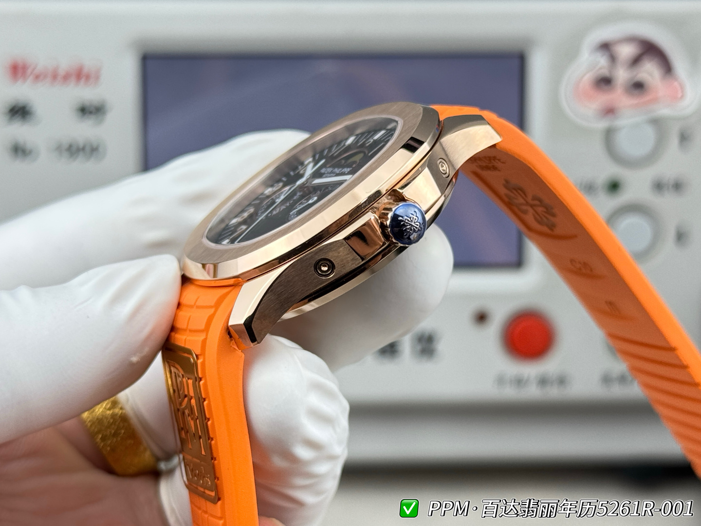パテック フィリップ アクアノート ルーチェ 年次カレンダー シルバー オレンジ ウォッチ 5261R-001 画像 6