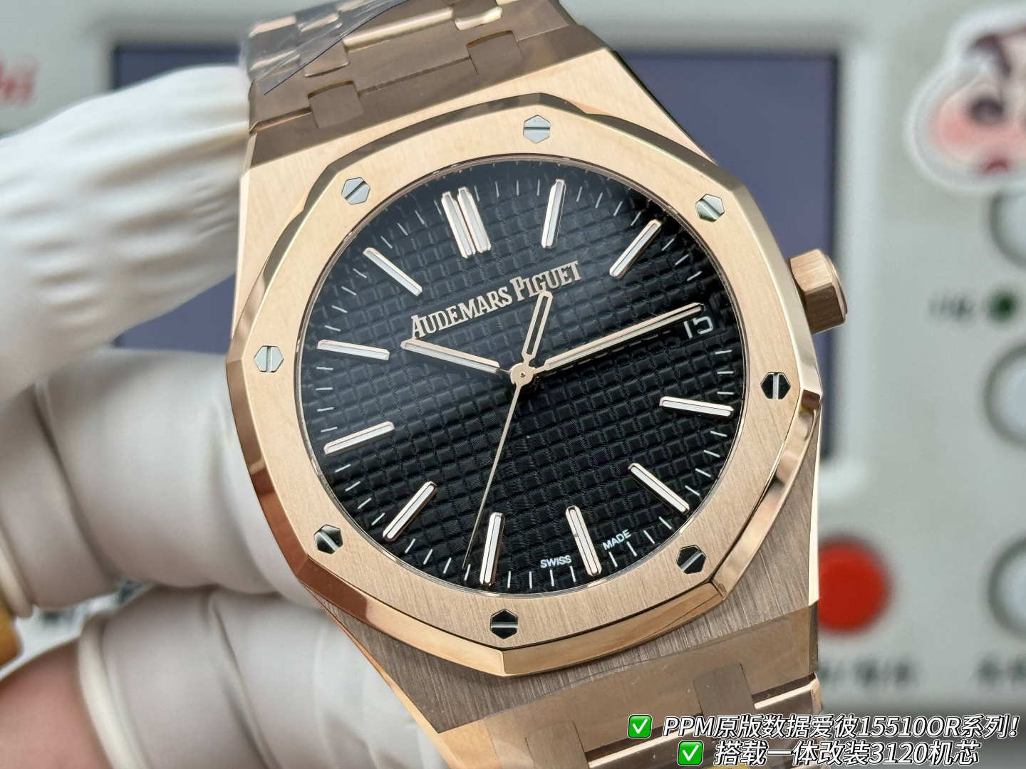 オーデマ ピゲ ロイヤル オーク シルバー イエローゴールド ウォッチ 15400/15500/15510 画像 4