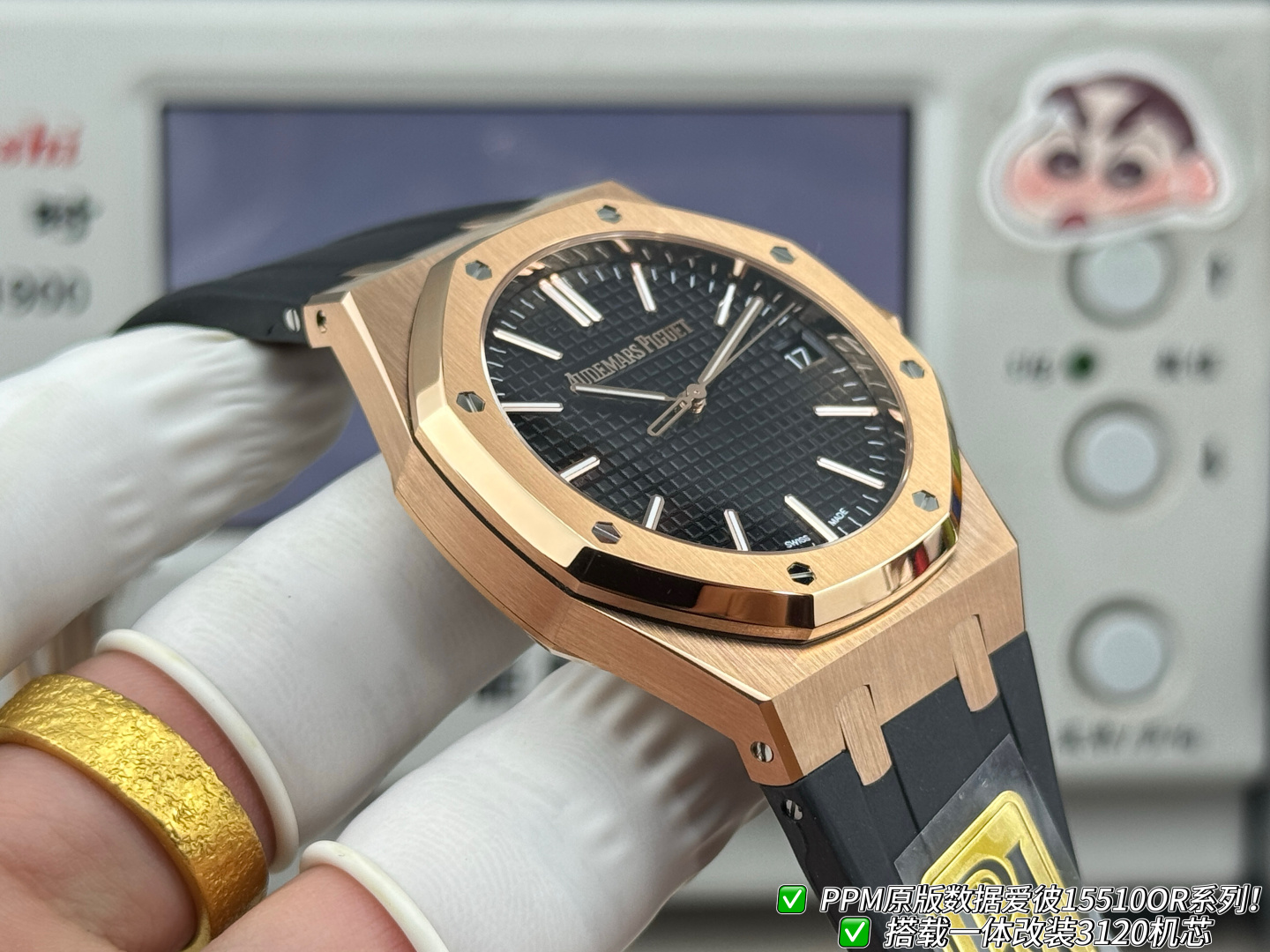 オーデマ ピゲ ロイヤル オーク シルバー ローズゴールド ウォッチ 15400/15500/15510 画像 4