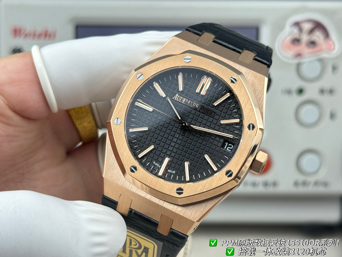オーデマ ピゲ ロイヤル オーク シルバー ローズゴールド ウォッチ 15400/15500/15510 詳細画像 2