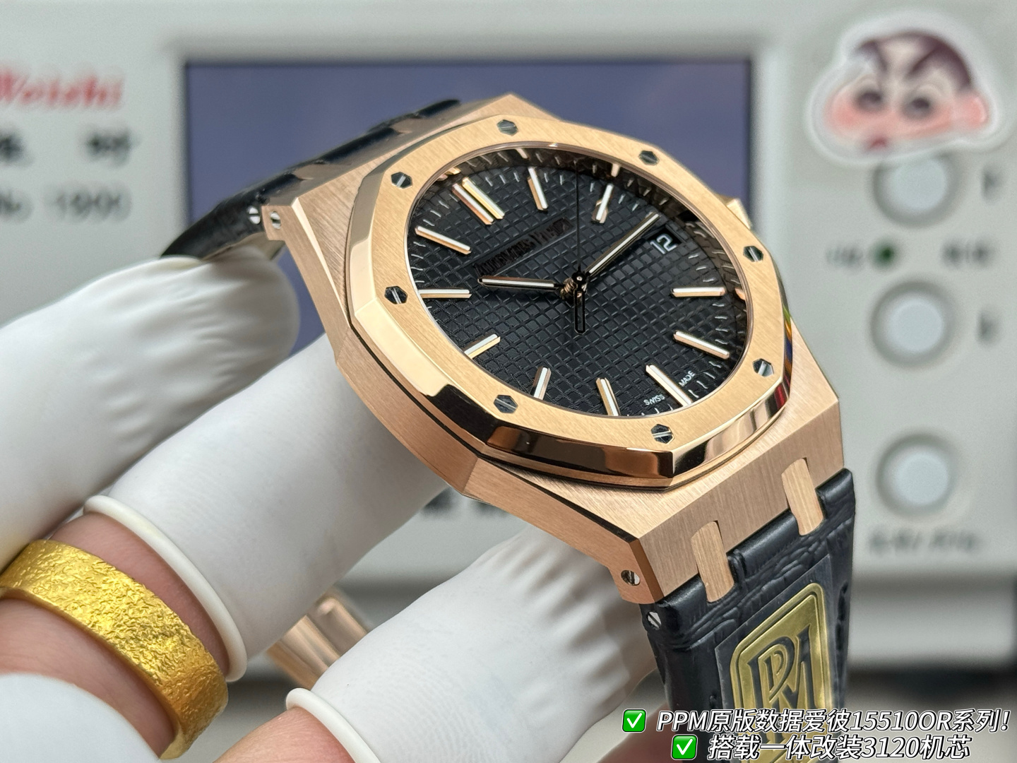 オーデマ ピゲ ロイヤル オーク シルバー ローズゴールド ウォッチ 15400/15500/15510 詳細画像 3