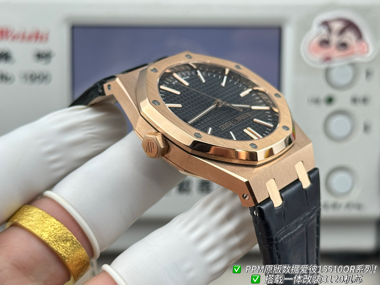 オーデマ ピゲ ロイヤル オーク シルバー ローズゴールド ウォッチ 15400/15500/15510 画像 4
