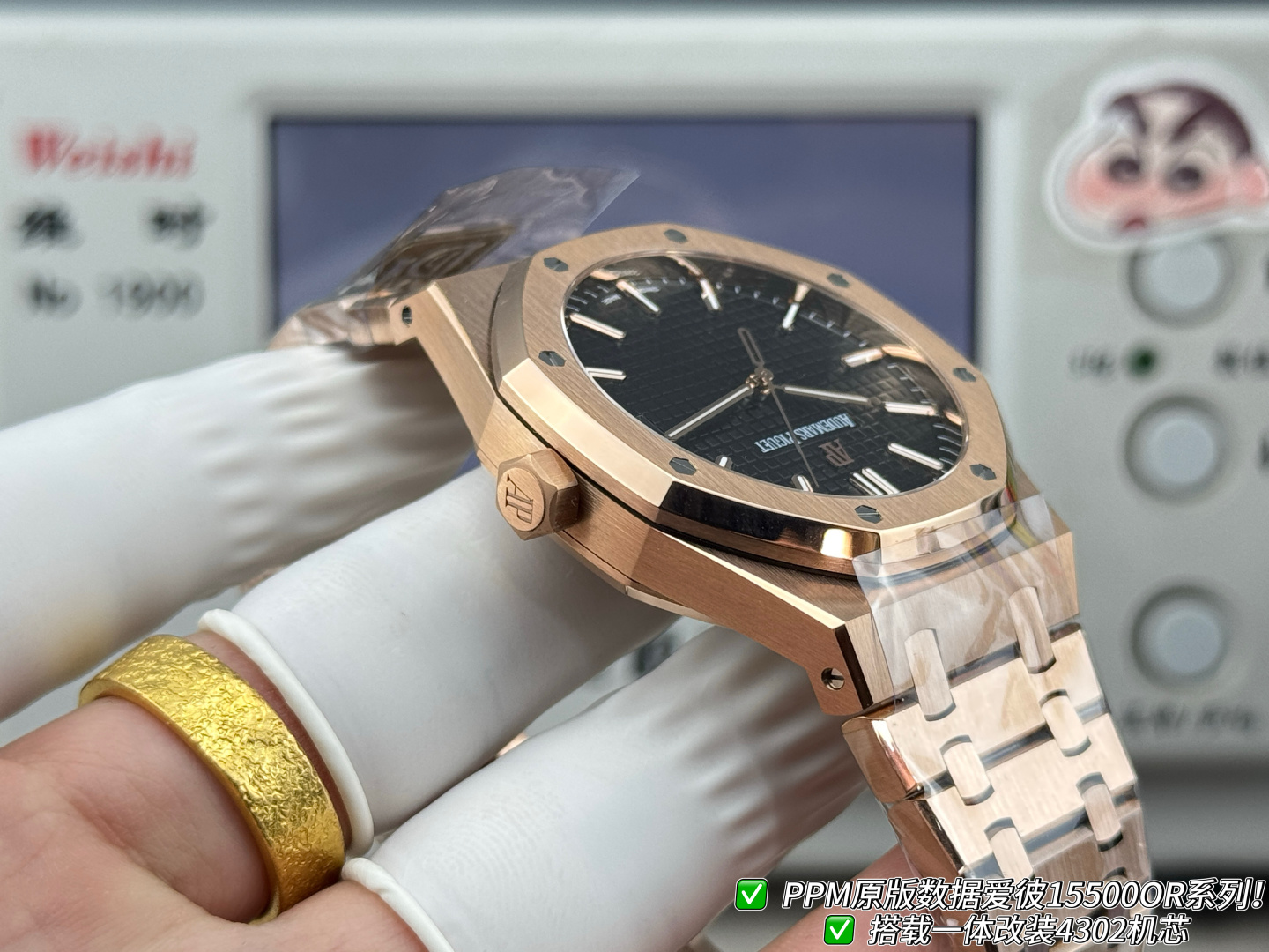 オーデマ ピゲ ロイヤル オーク シルバー ローズゴールド ウォッチ 15400/15500/15510 画像 5