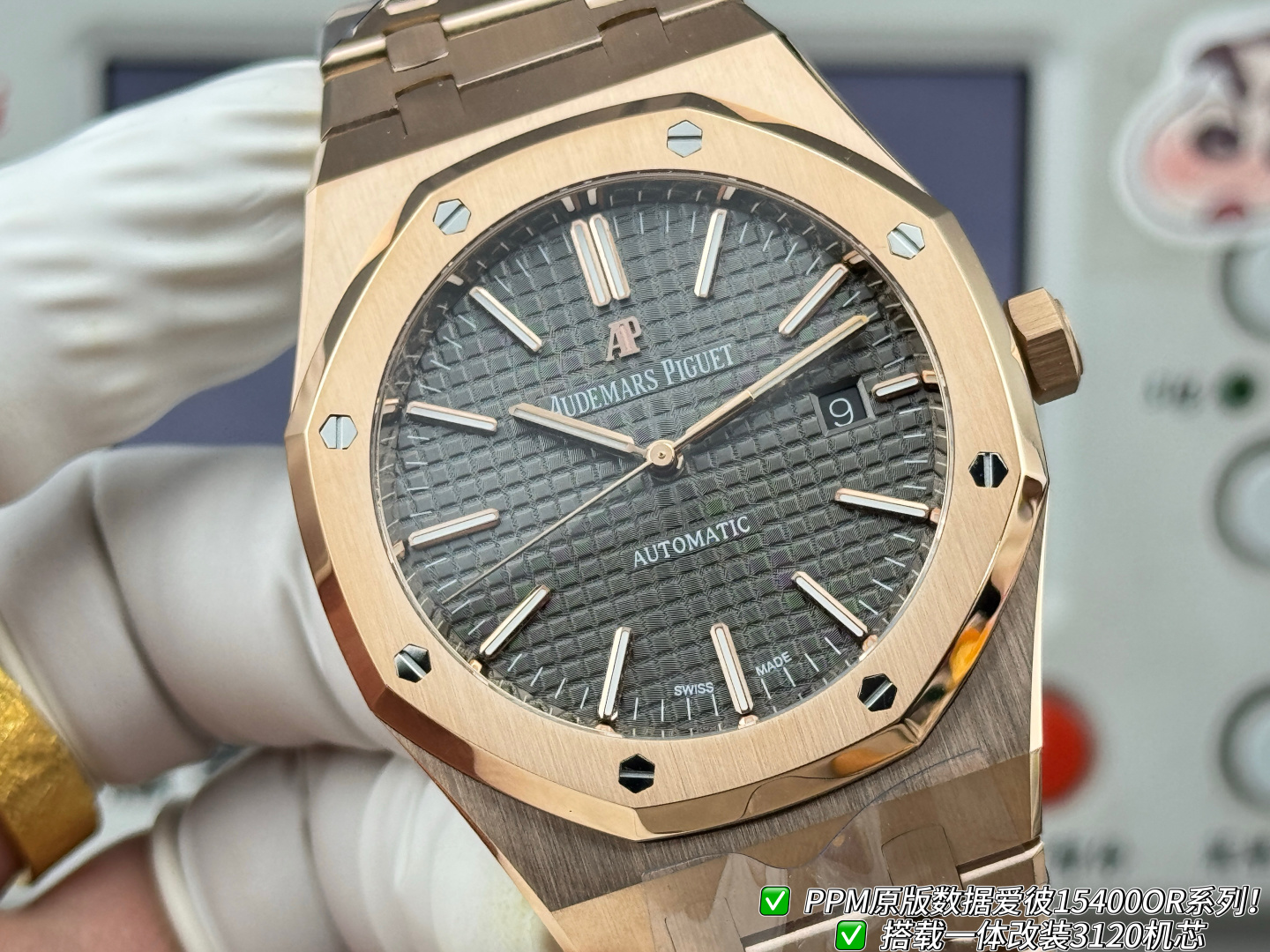 オーデマ ピゲ ロイヤル オーク シルバー イエローゴールド ウォッチ 15400/15500/15510 画像 4