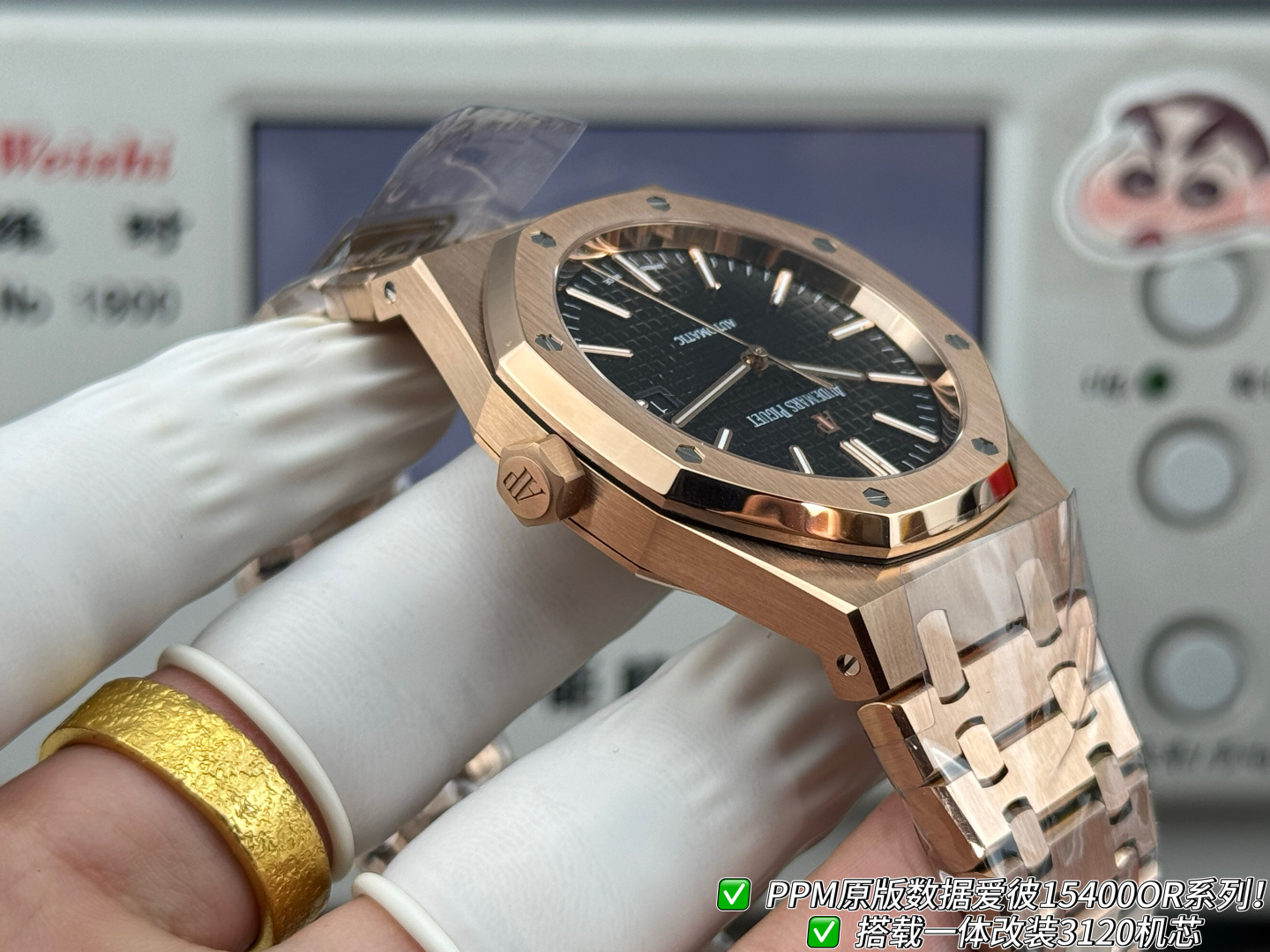 オーデマ ピゲ ロイヤル オーク シルバー イエローゴールド ウォッチ 15400/15500/15510 画像 5