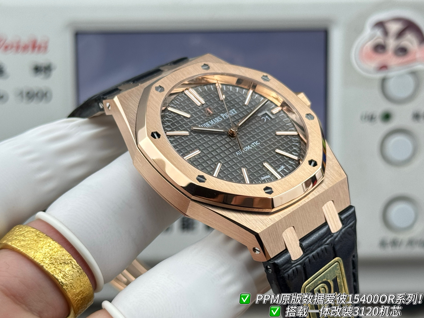 オーデマ ピゲ ロイヤル オーク シルバー イエローゴールド ウォッチ 15400/15500/15510 画像 4