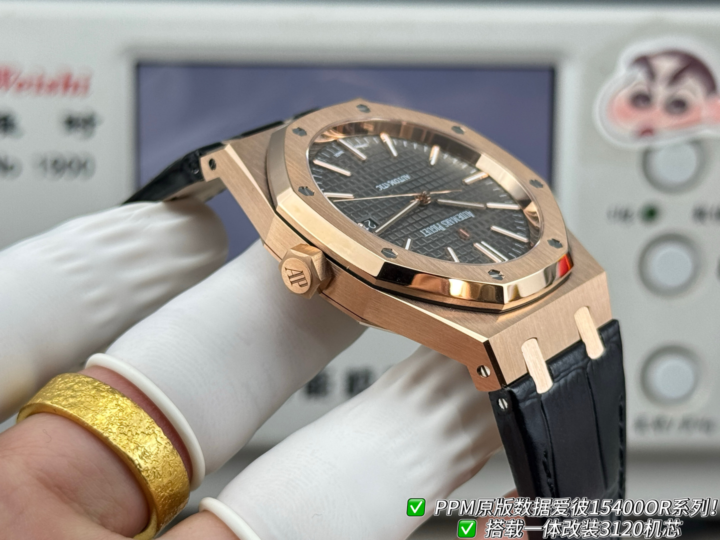 オーデマ ピゲ ロイヤル オーク シルバー イエローゴールド ウォッチ 15400/15500/15510 画像 5